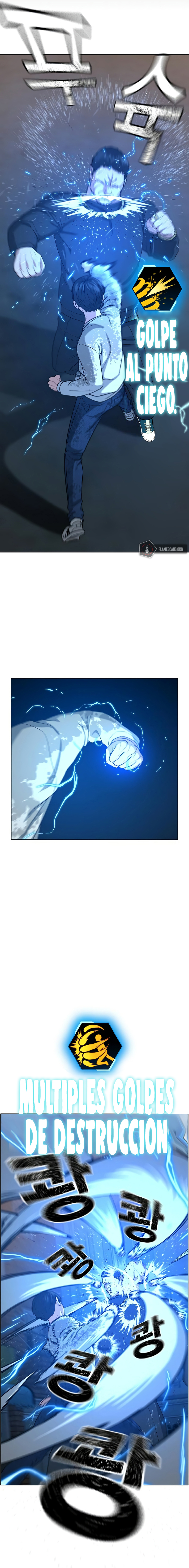 Reality Quest capítulo 25 página 17