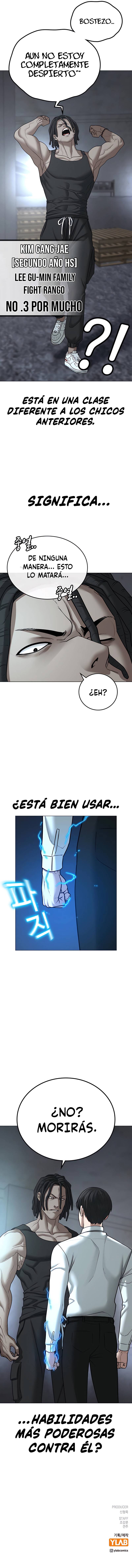Reality Quest capítulo 33 página 17