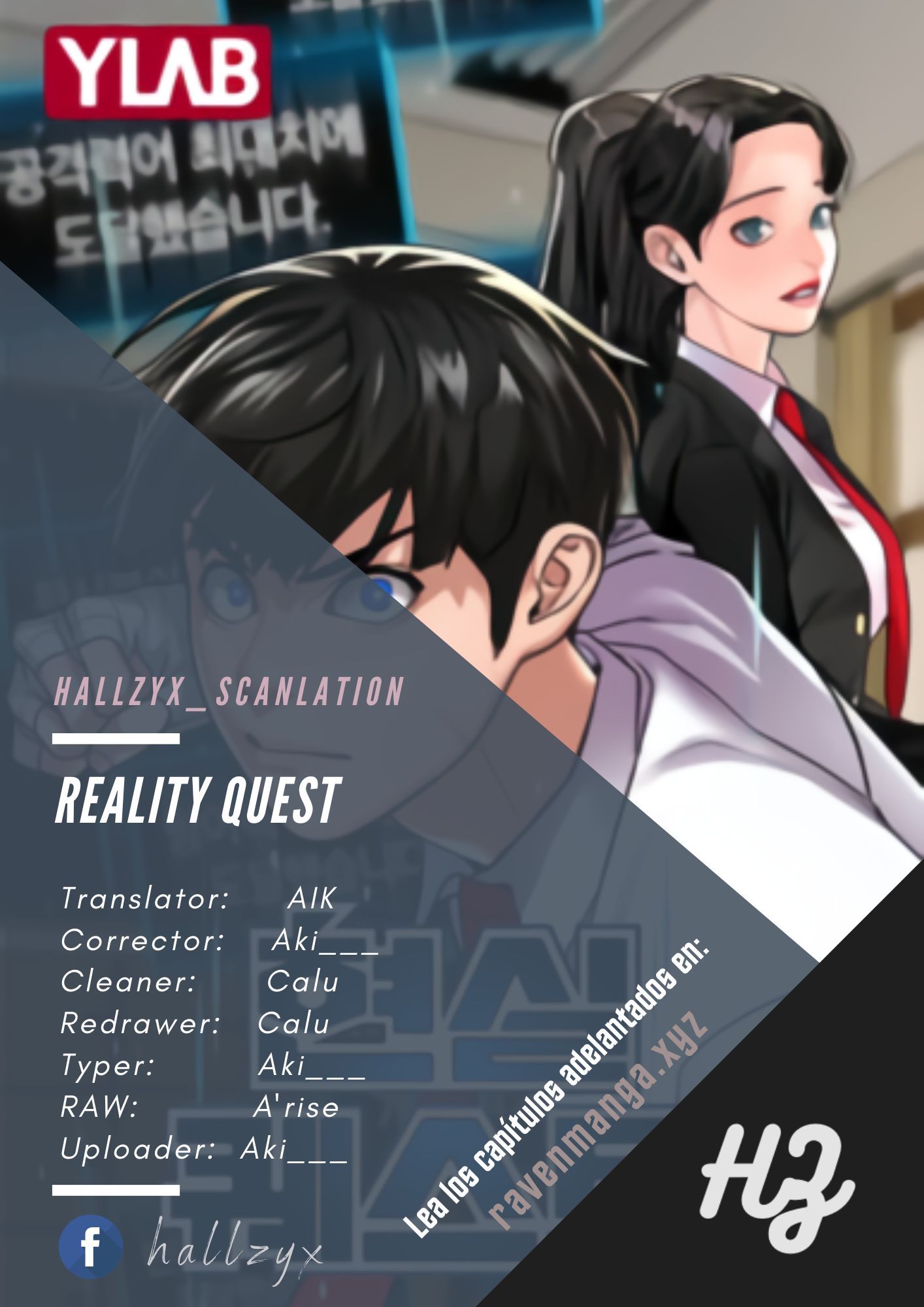 Reality Quest capítulo 46 página 1