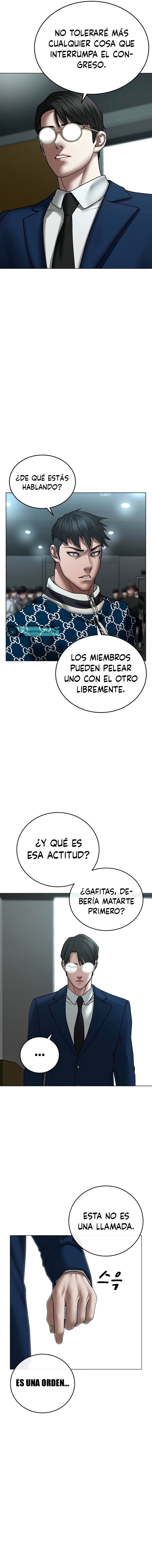 Reality Quest capítulo 48 página 12