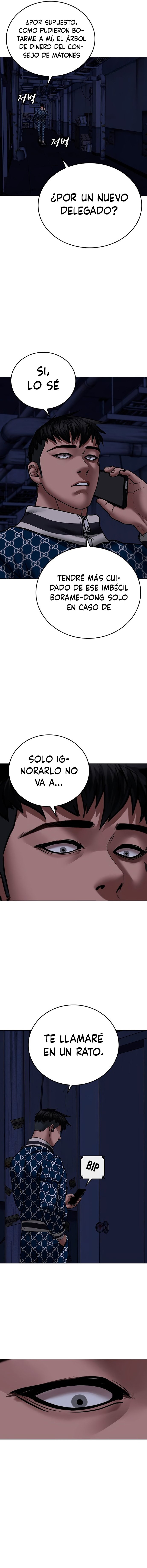 Reality Quest capítulo 48 página 17