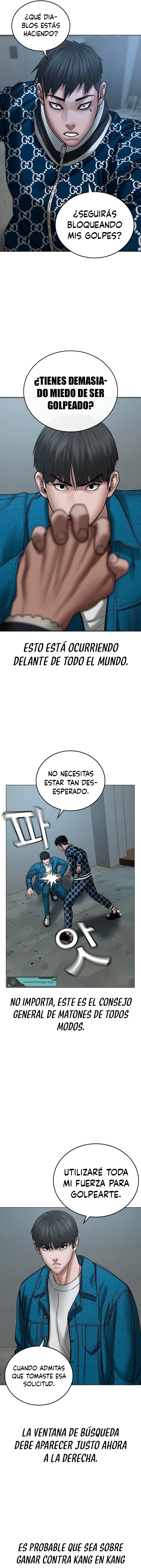 Reality Quest capítulo 48 página 2