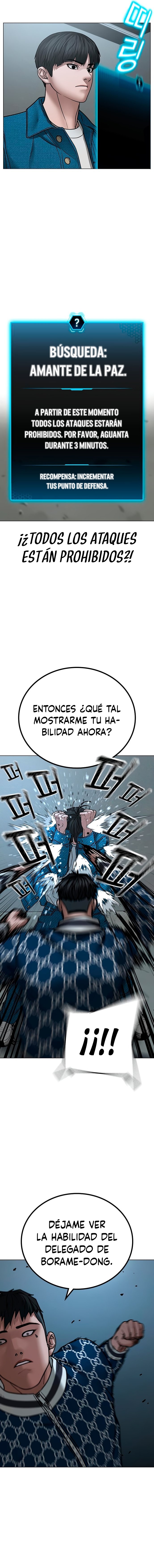 Reality Quest capítulo 48 página 3