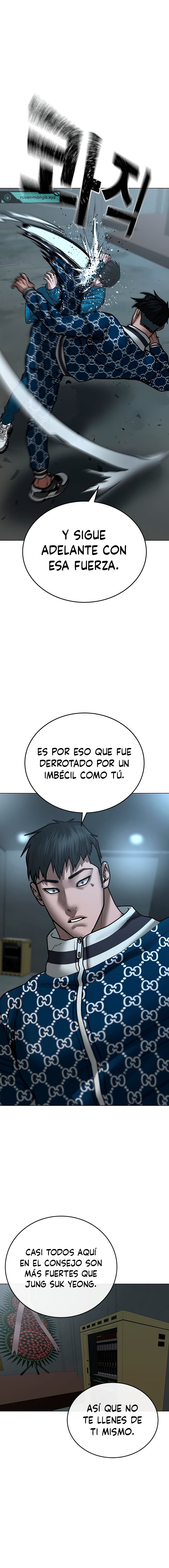 Reality Quest capítulo 48 página 8