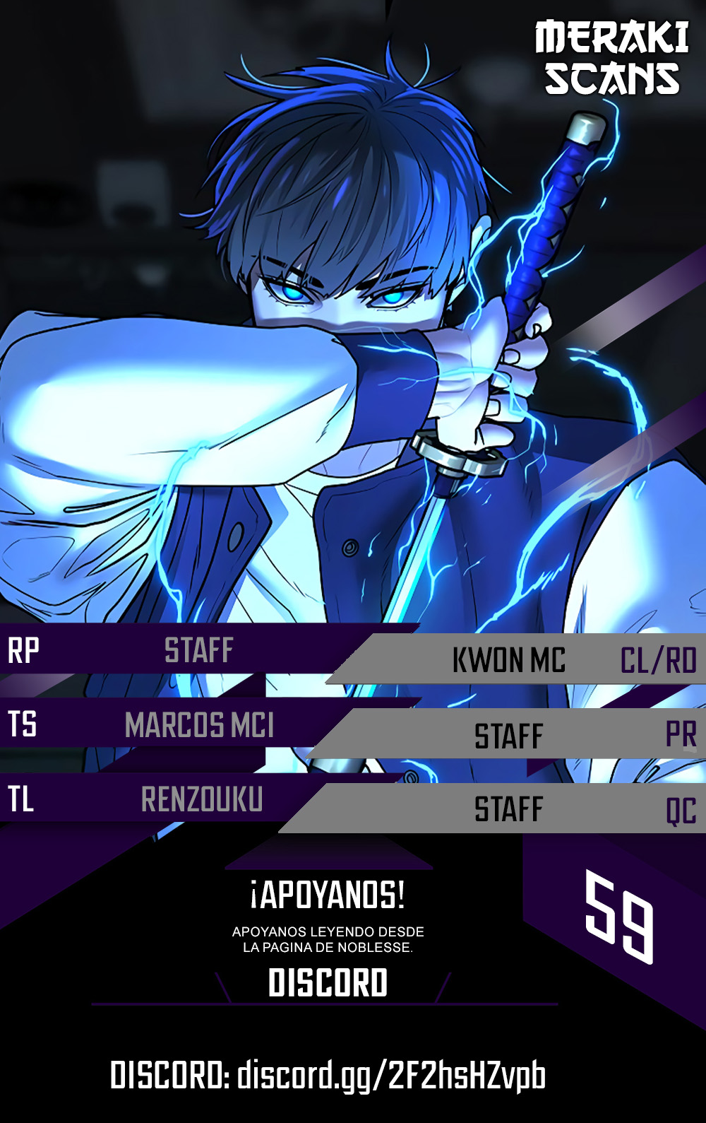 Reality Quest capítulo 59 página 1