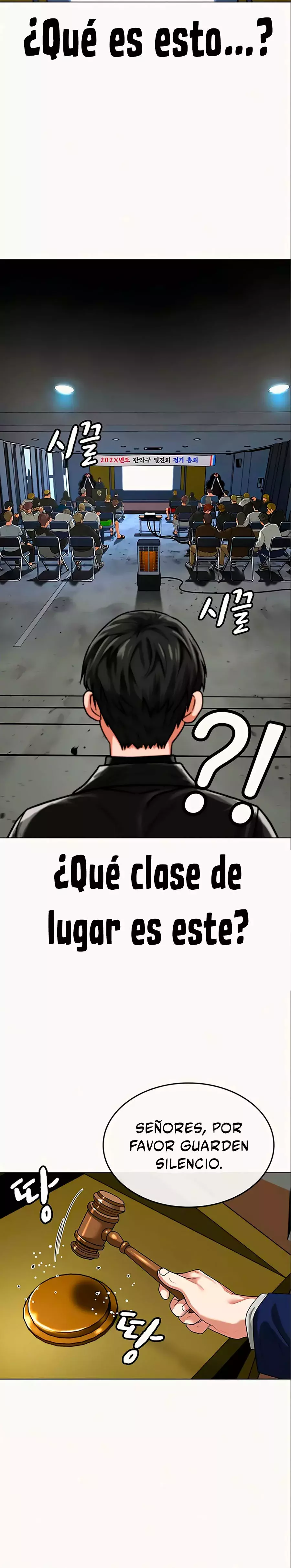Reality Quest capítulo 6 página 31