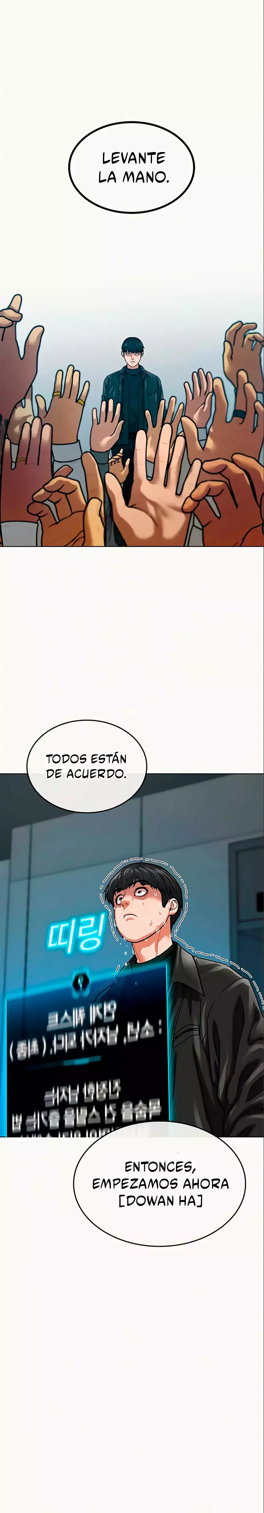 Reality Quest capítulo 6 página 34