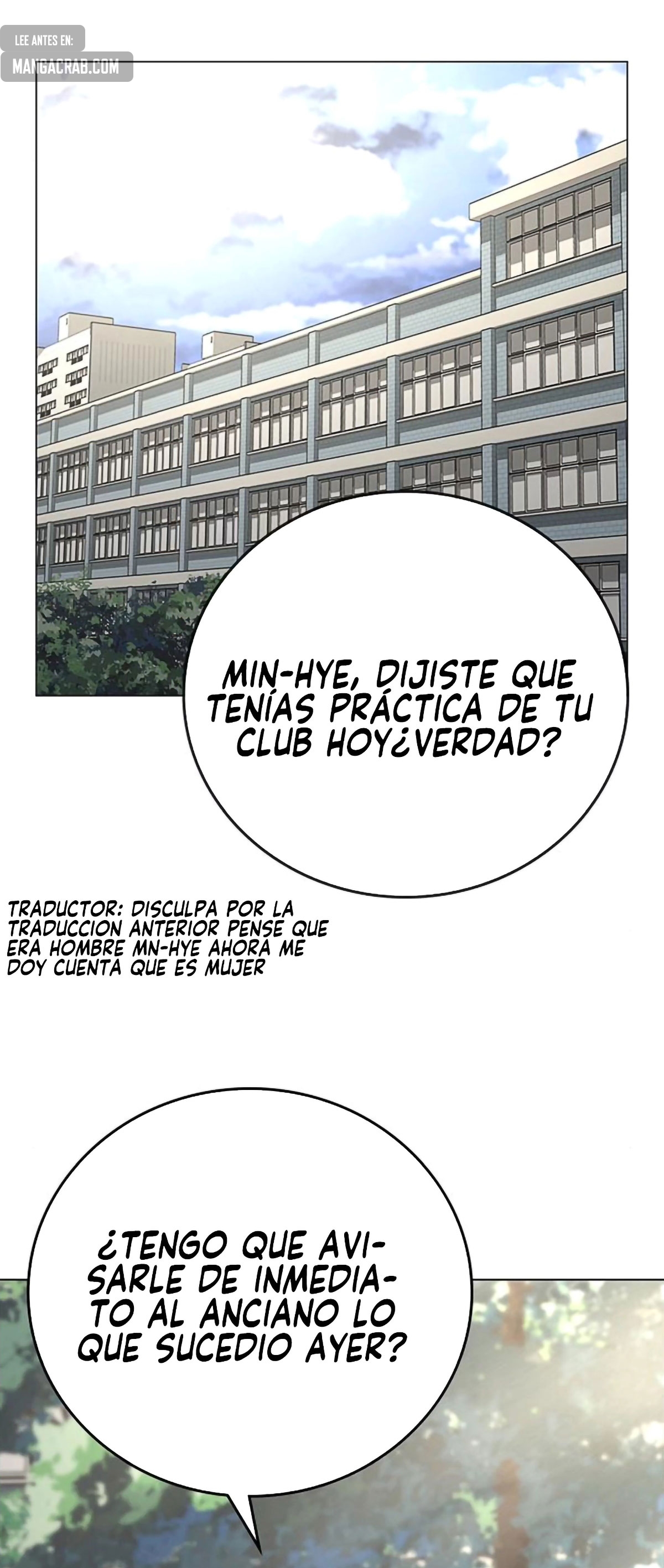 Reality Quest capítulo 73 página 32
