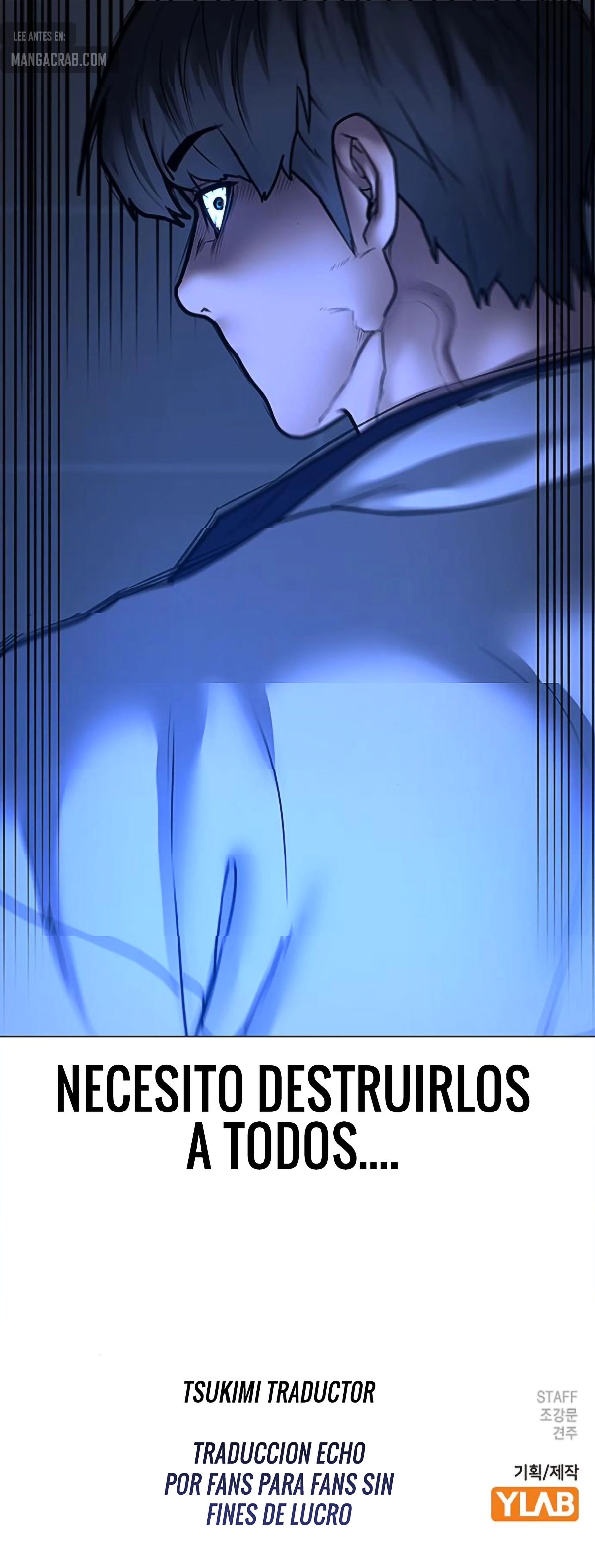 Reality Quest capítulo 73 página 74
