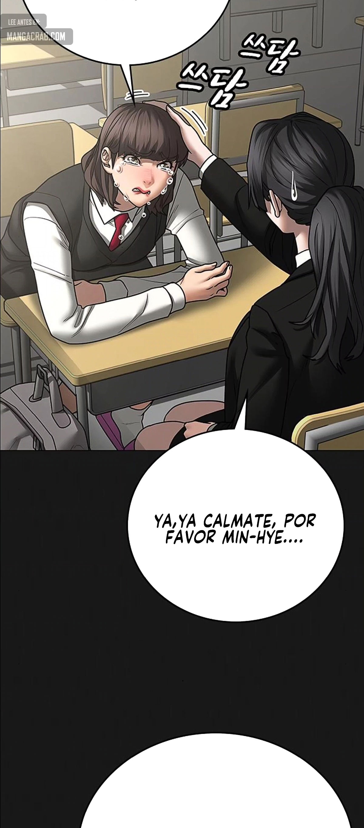 Reality Quest capítulo 74 página 11