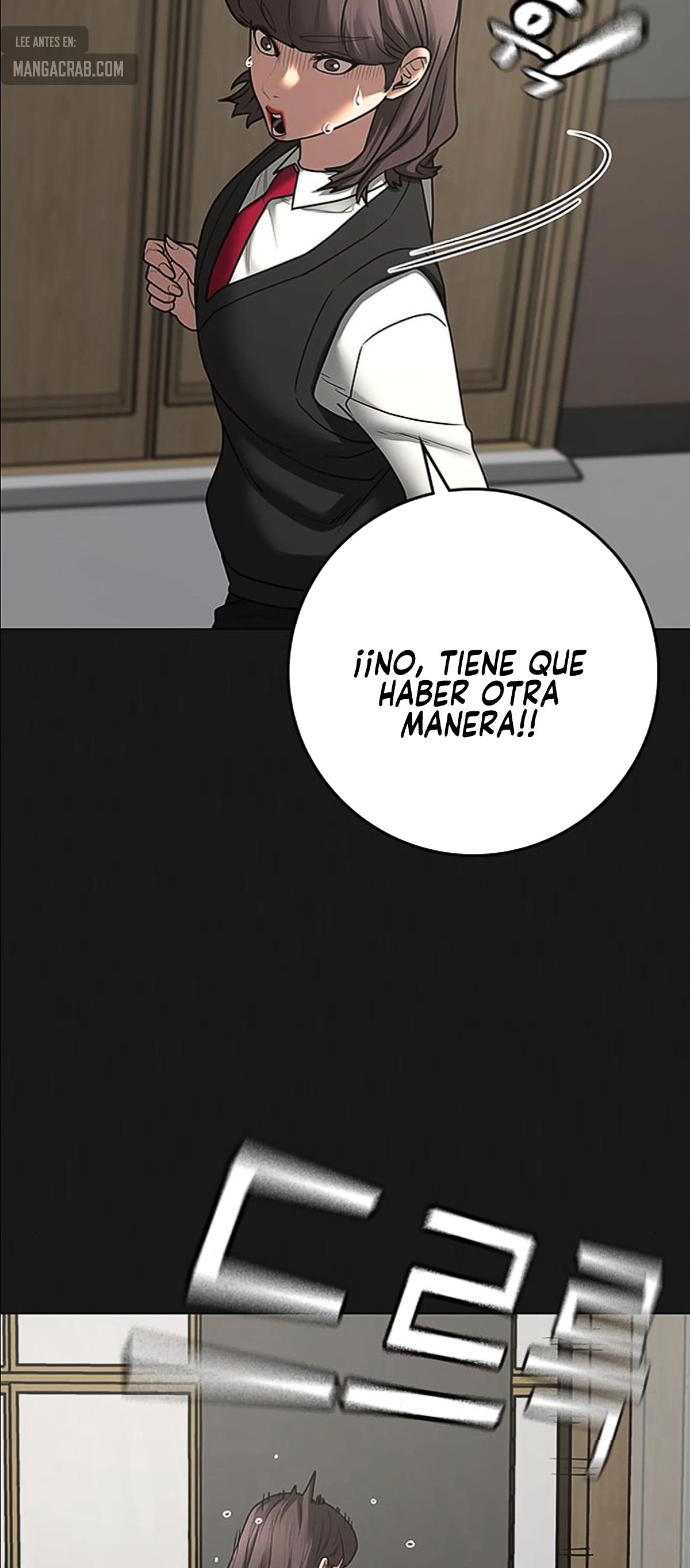 Reality Quest capítulo 74 página 17