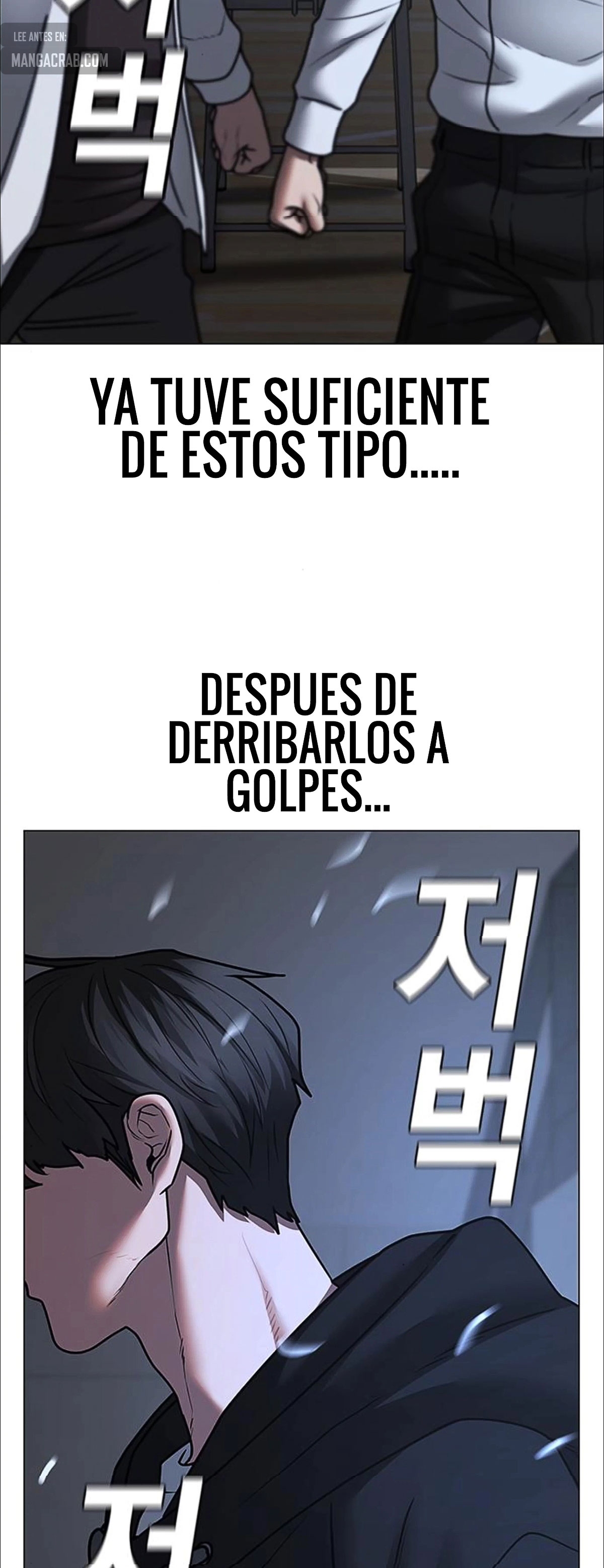 Reality Quest capítulo 74 página 87