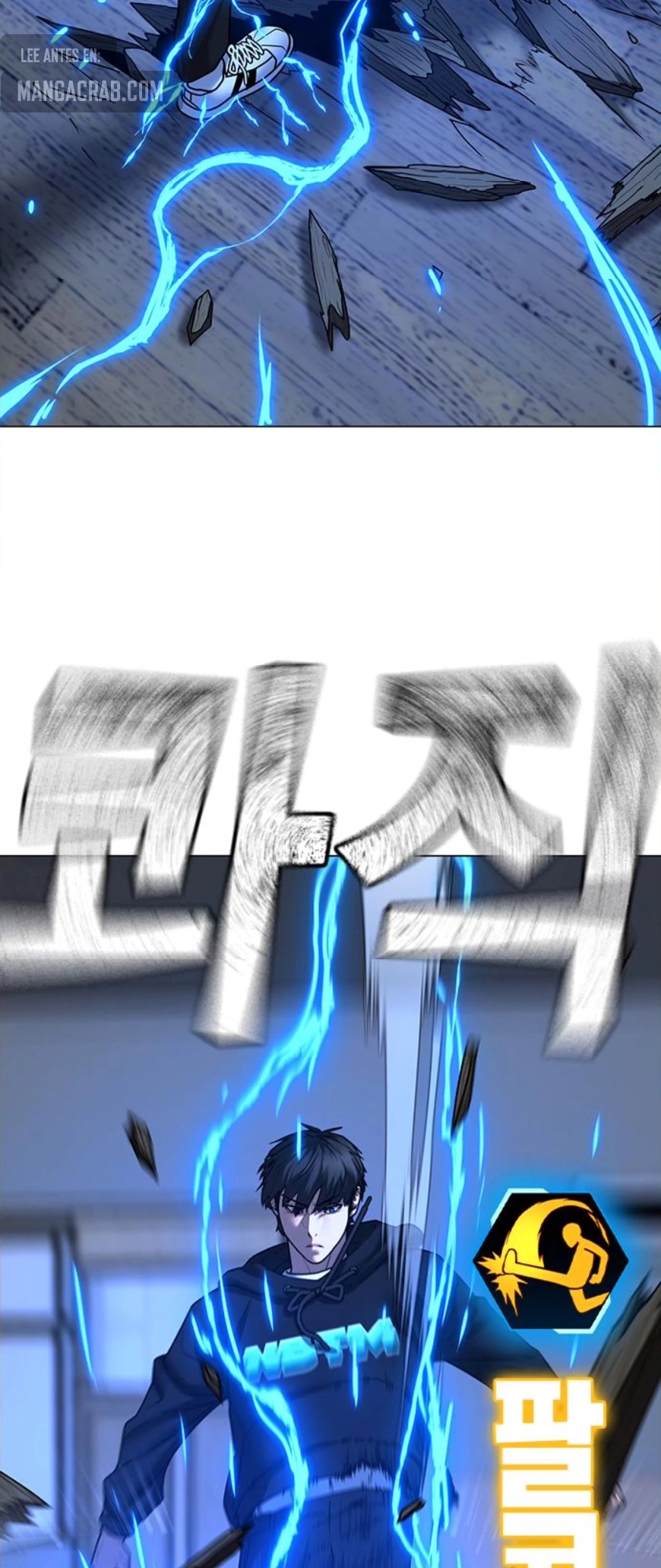 Reality Quest capítulo 77 página 11