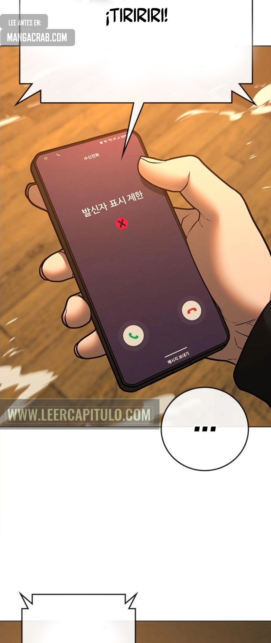 Reality Quest capítulo 77 página 17