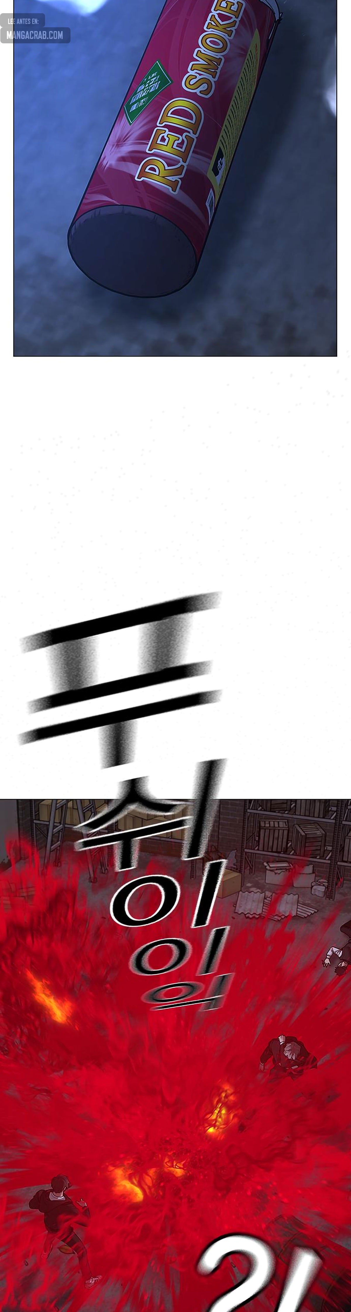 Reality Quest capítulo 79 página 15