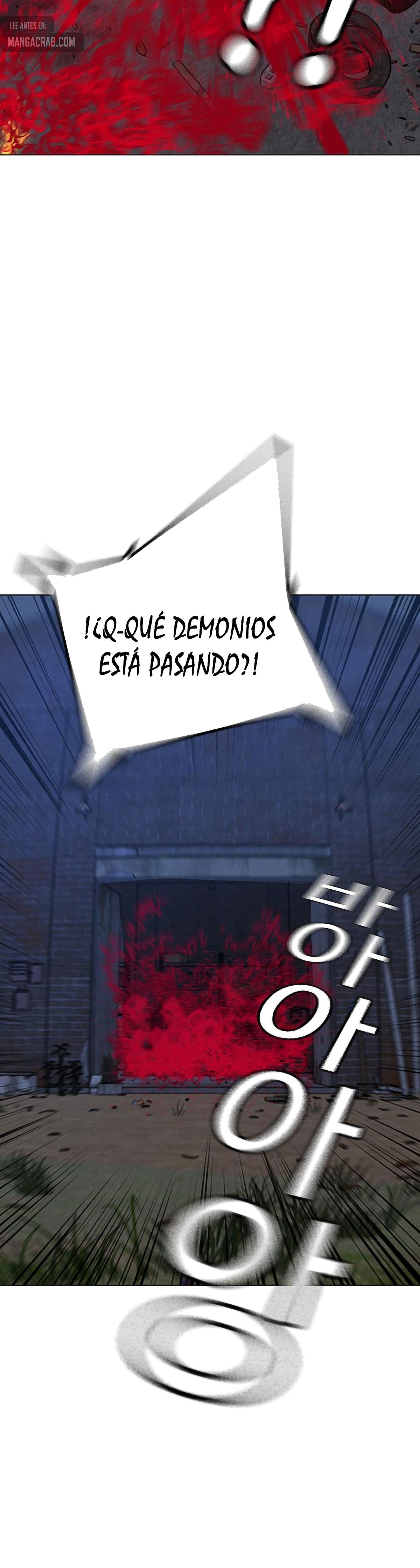 Reality Quest capítulo 79 página 16