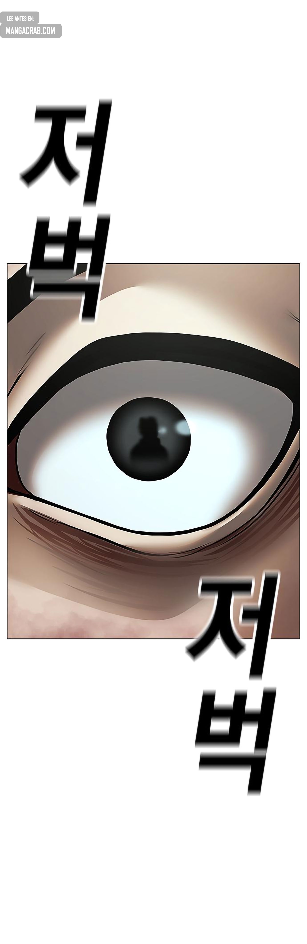 Reality Quest capítulo 79 página 44