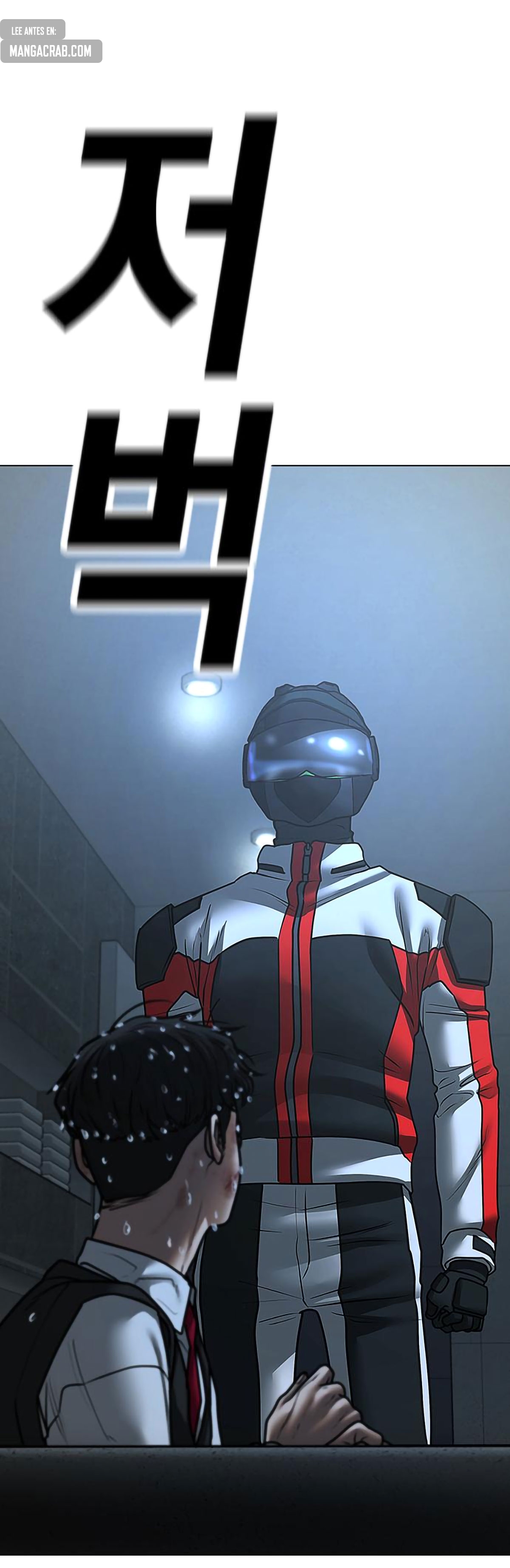 Reality Quest capítulo 79 página 45