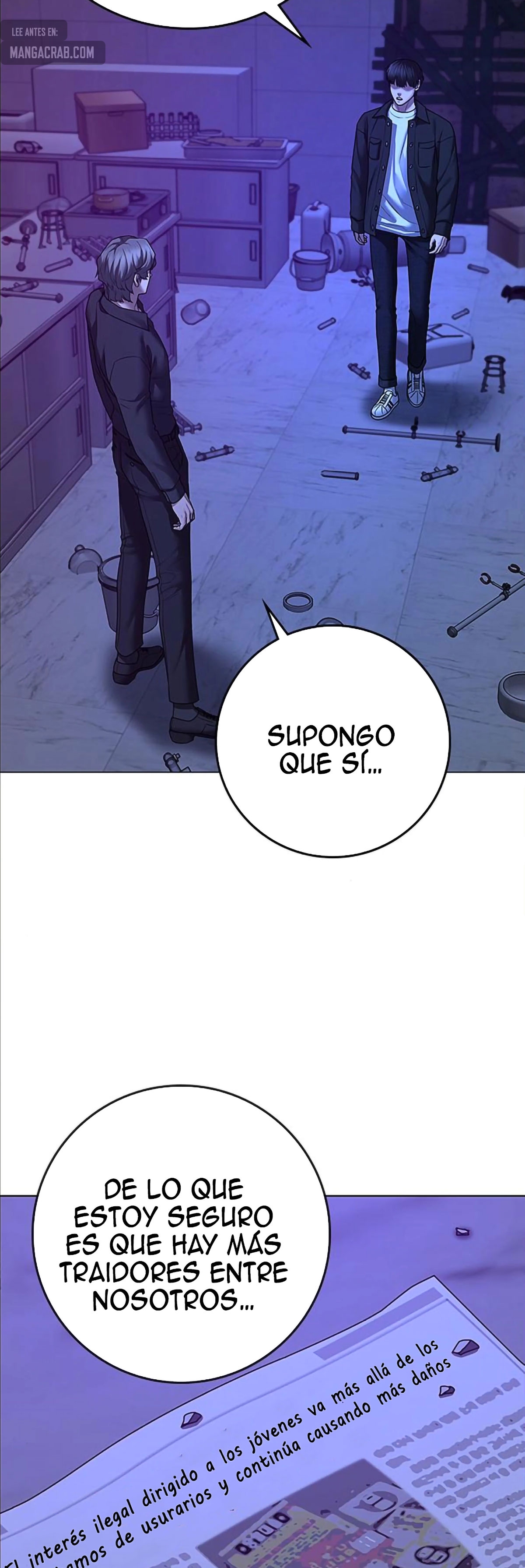 Reality Quest capítulo 81 página 30