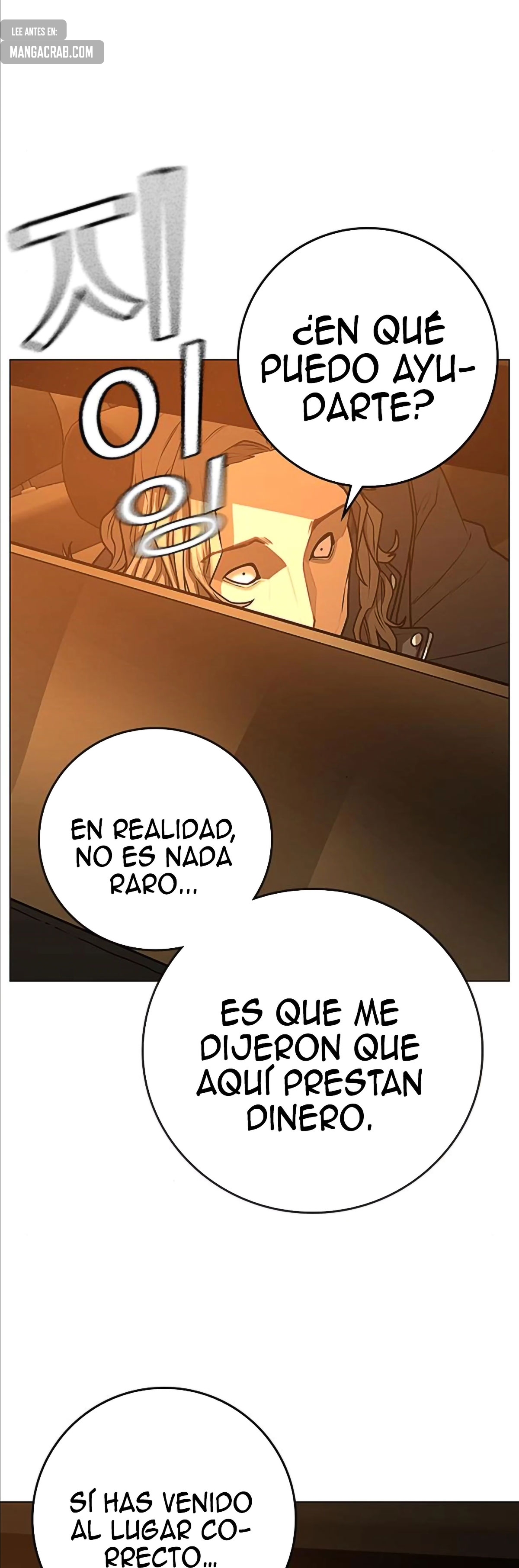 Reality Quest capítulo 81 página 73