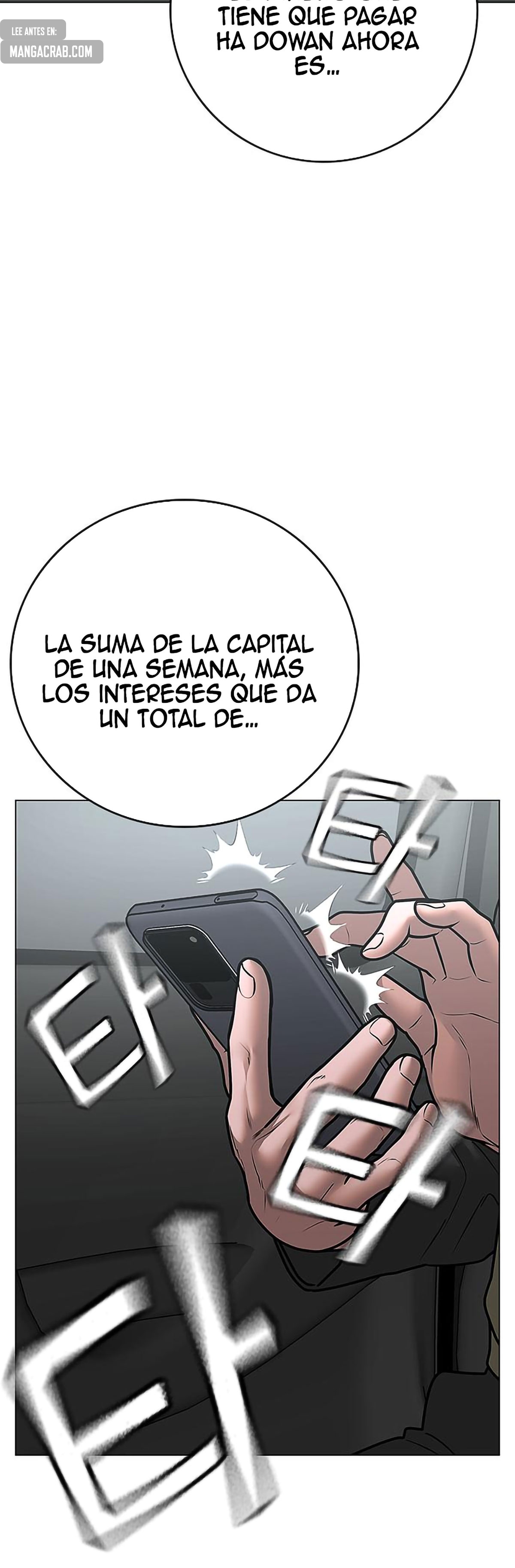 Reality Quest capítulo 82 página 72