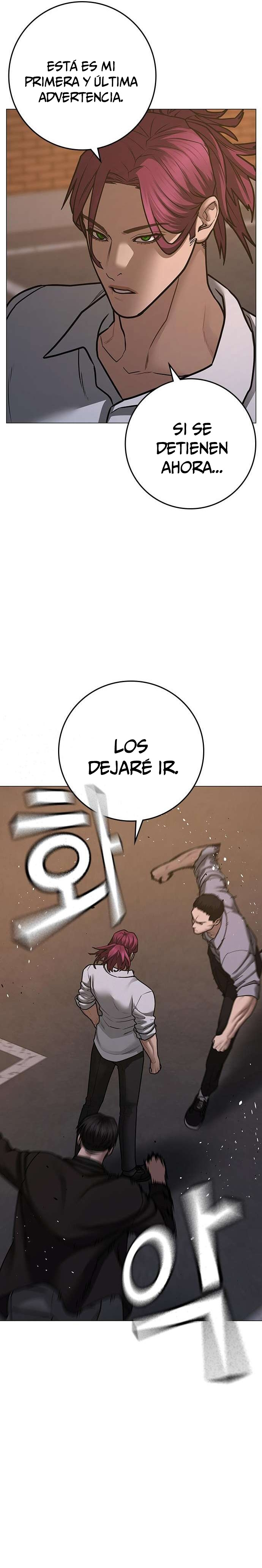Reality Quest capítulo 83 página 14