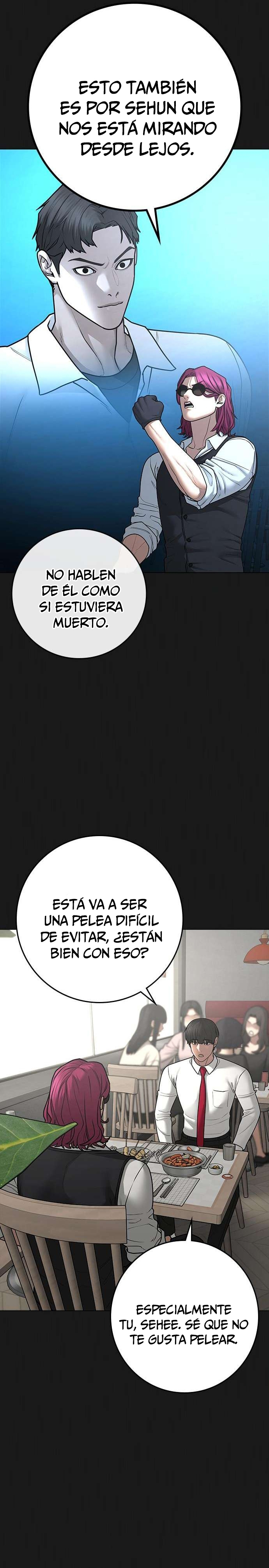 Reality Quest capítulo 83 página 6