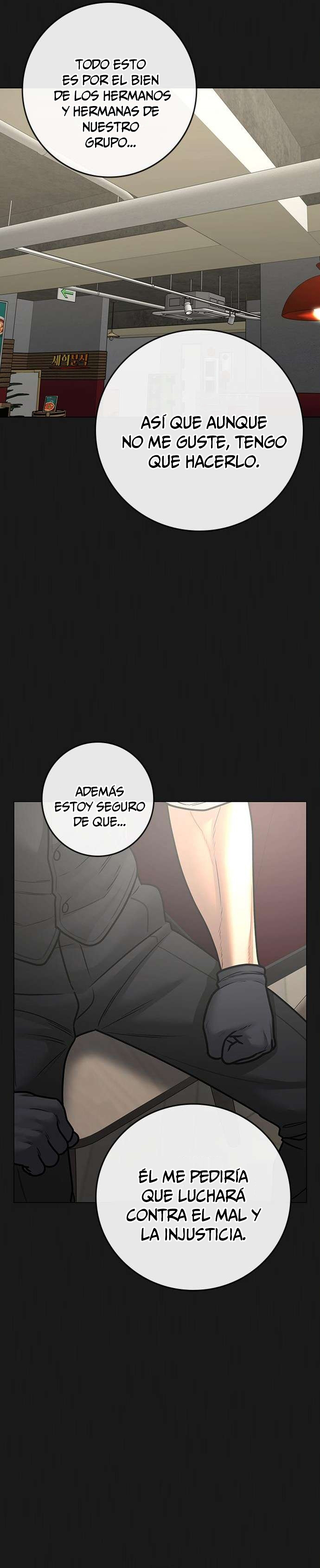 Reality Quest capítulo 83 página 7