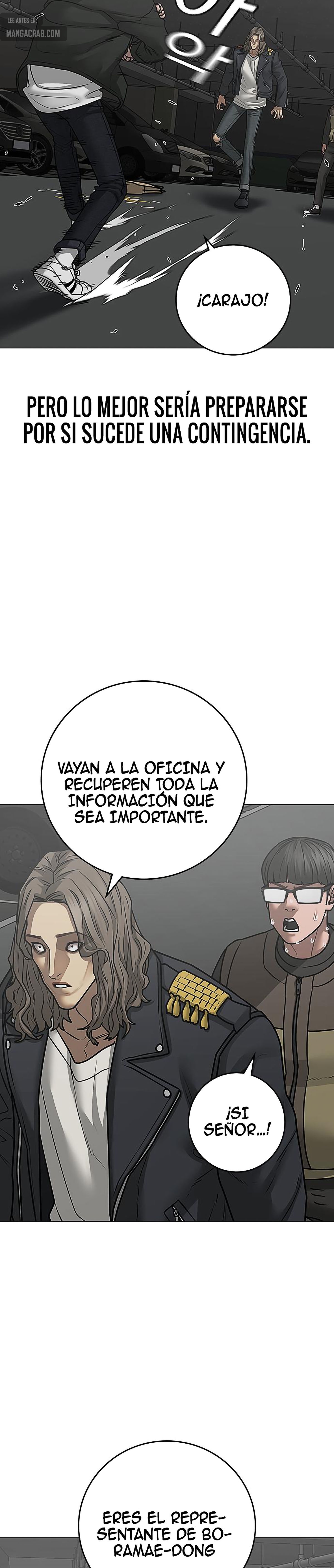 Reality Quest capítulo 84 página 13