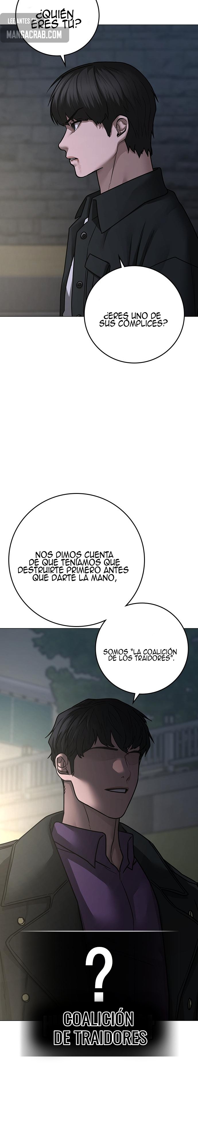 Reality Quest capítulo 87 página 7