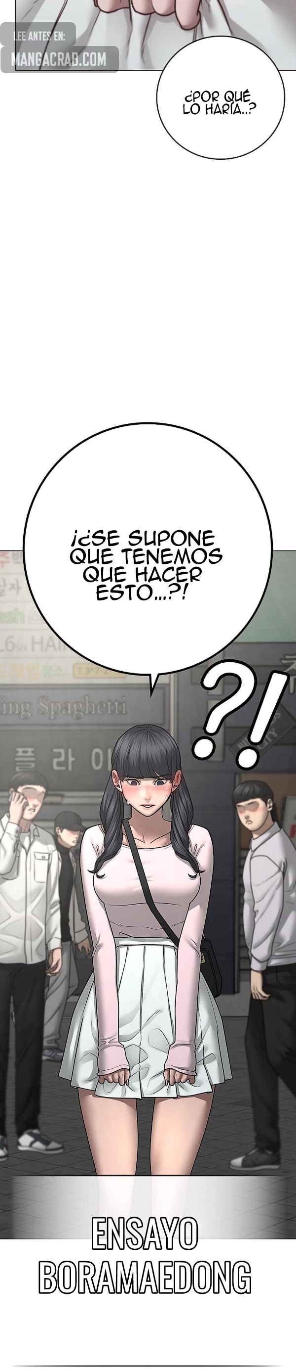 Reality Quest capítulo 88 página 57