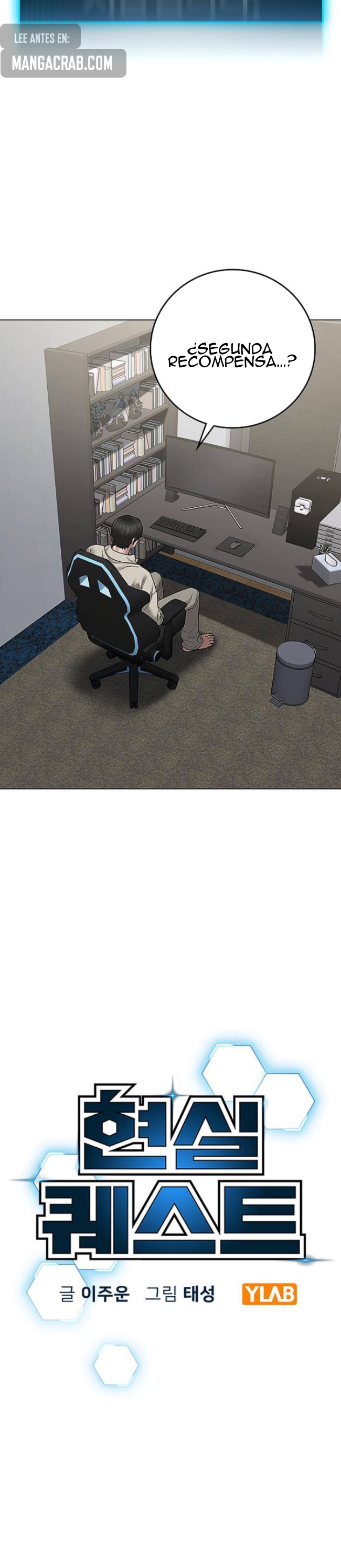 Reality Quest capítulo 88 página 6