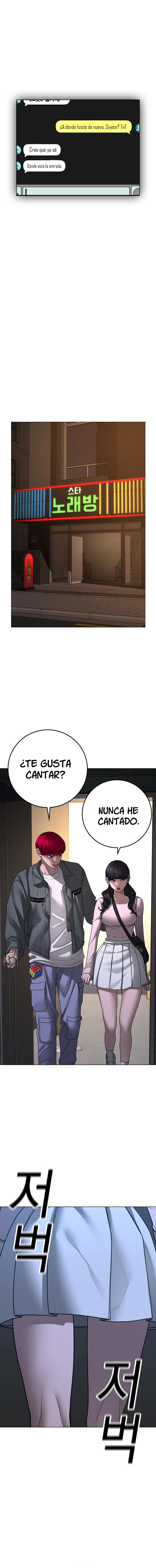 Reality Quest capítulo 90 página 17