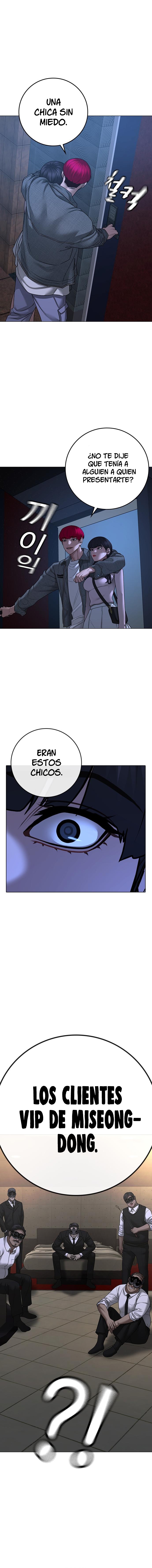 Reality Quest capítulo 90 página 23