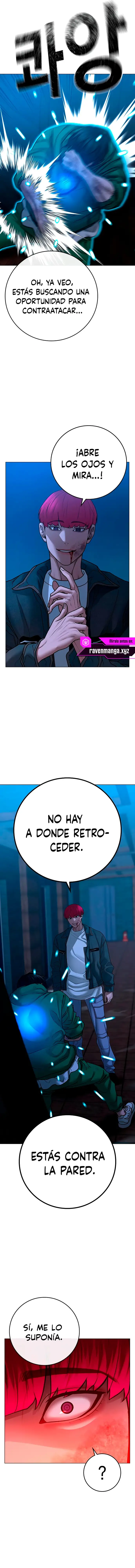 Reality Quest capítulo 92 página 14