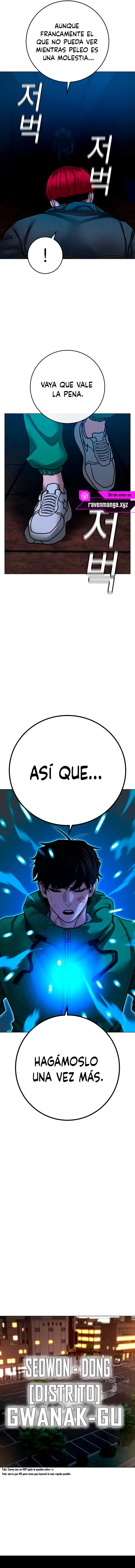 Reality Quest capítulo 92 página 17