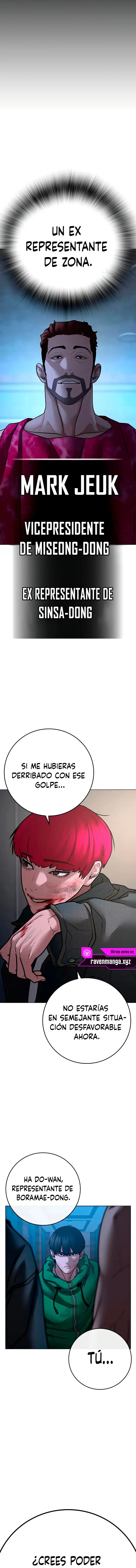 Reality Quest capítulo 92 página 24