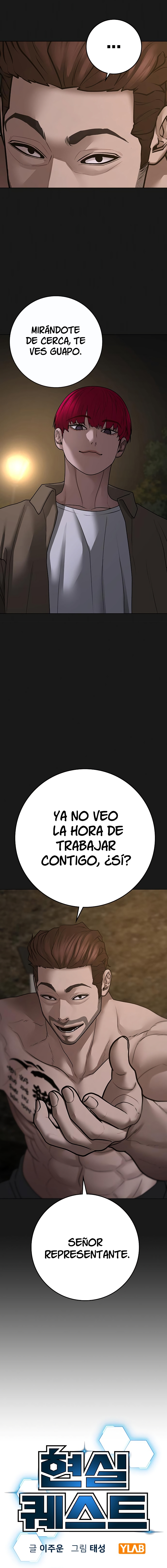 Reality Quest capítulo 93 página 6