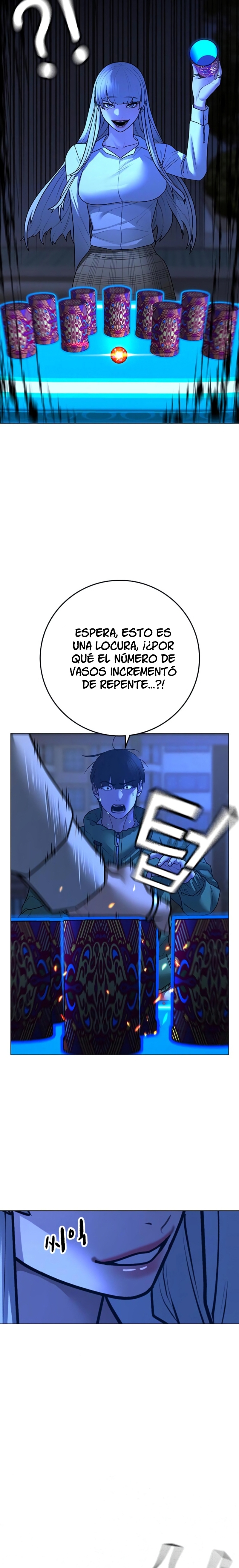 Reality Quest capítulo 96 página 20