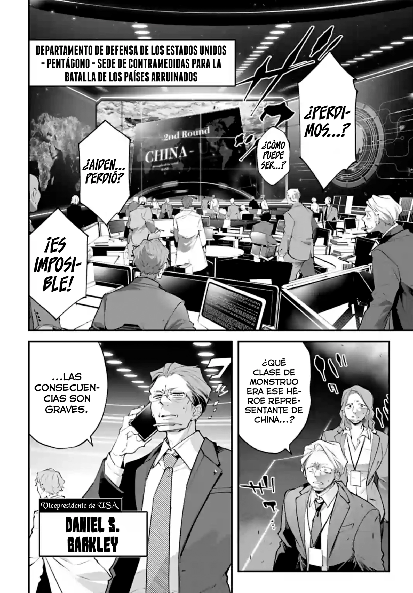 Rekkyou Sensen capítulo 13 página 4