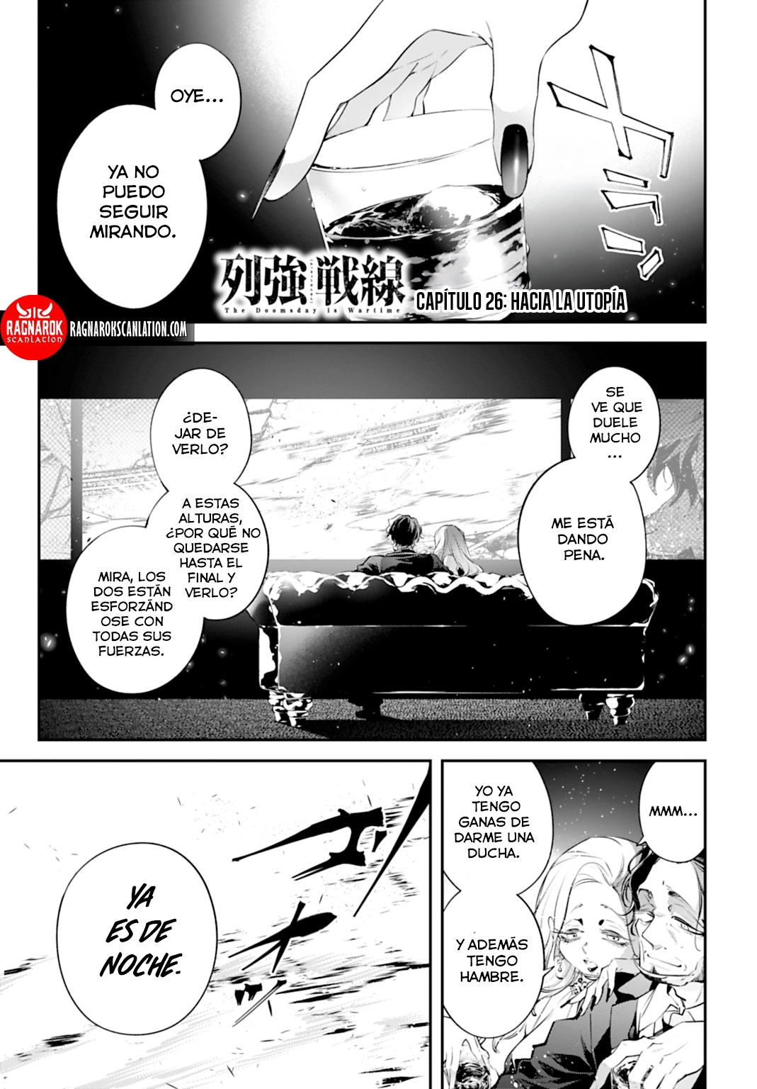 Rekkyou Sensen capítulo 26 página 1