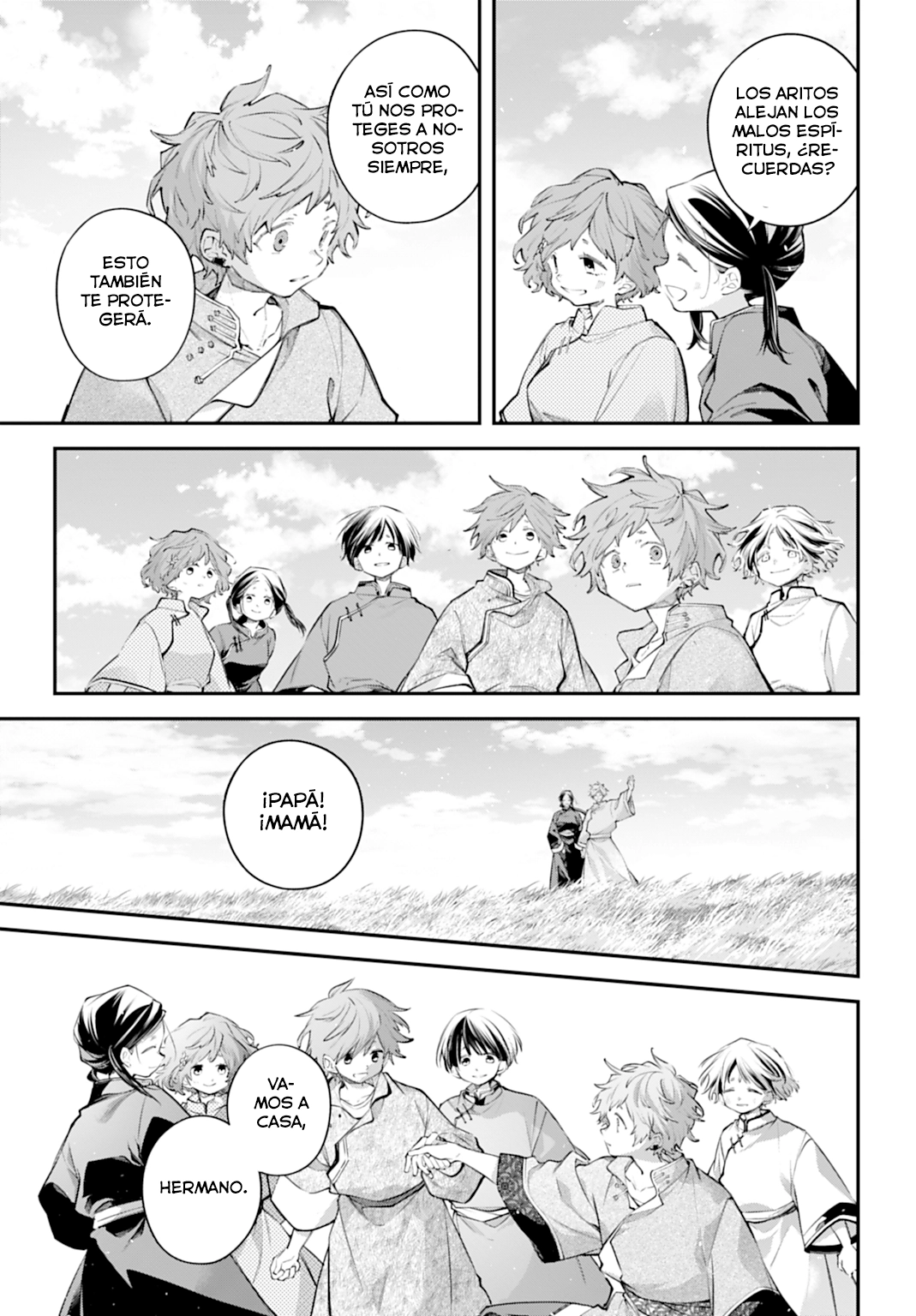 Rekkyou Sensen capítulo 27 página 3
