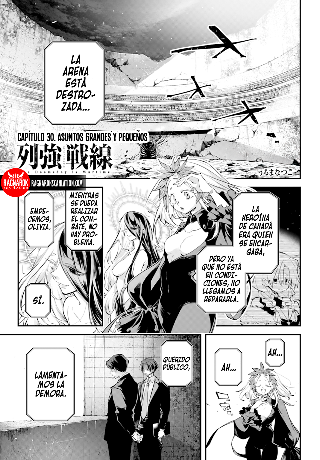 Rekkyou Sensen capítulo 30 página 1