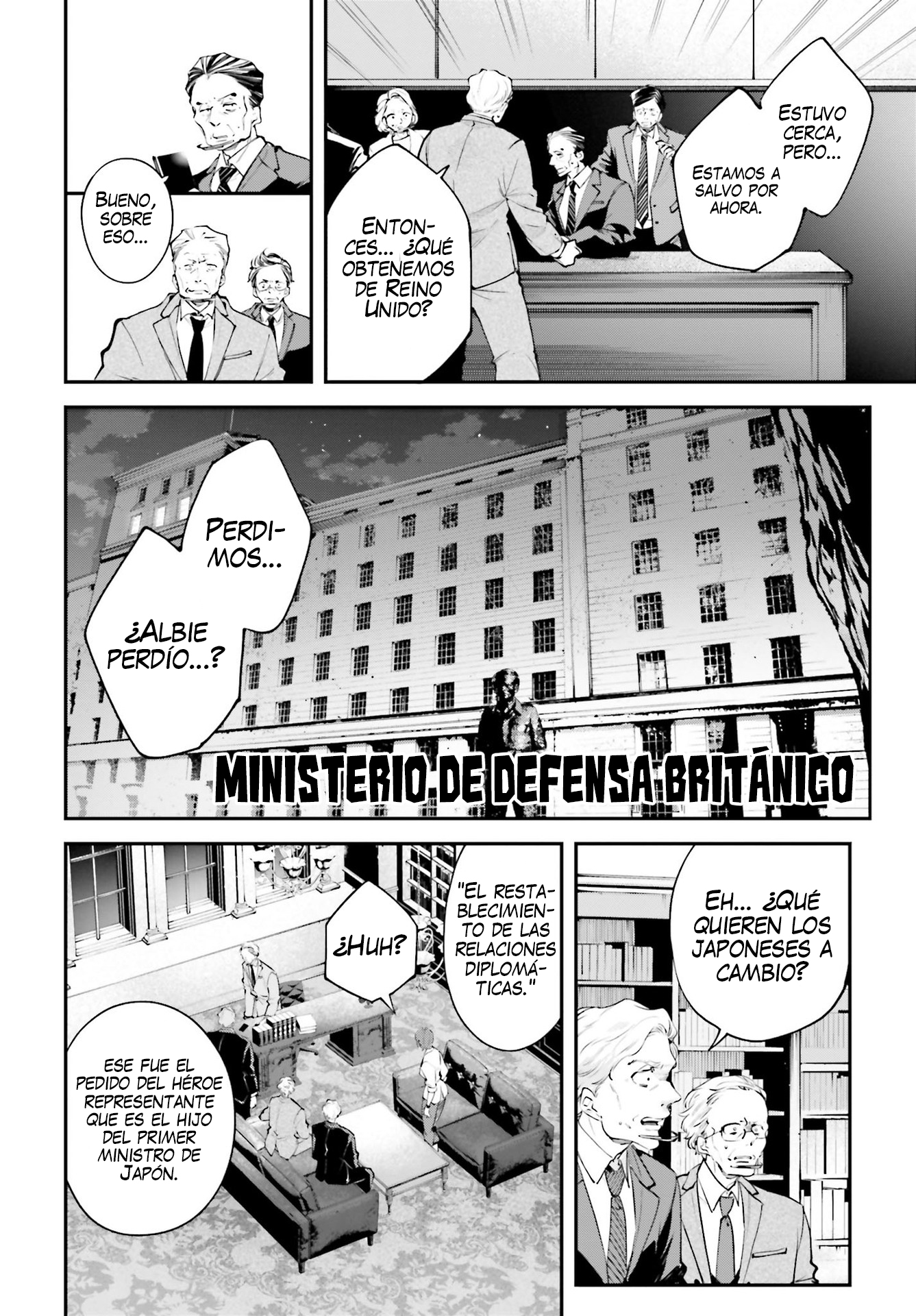 Rekkyou Sensen capítulo 6 página 2