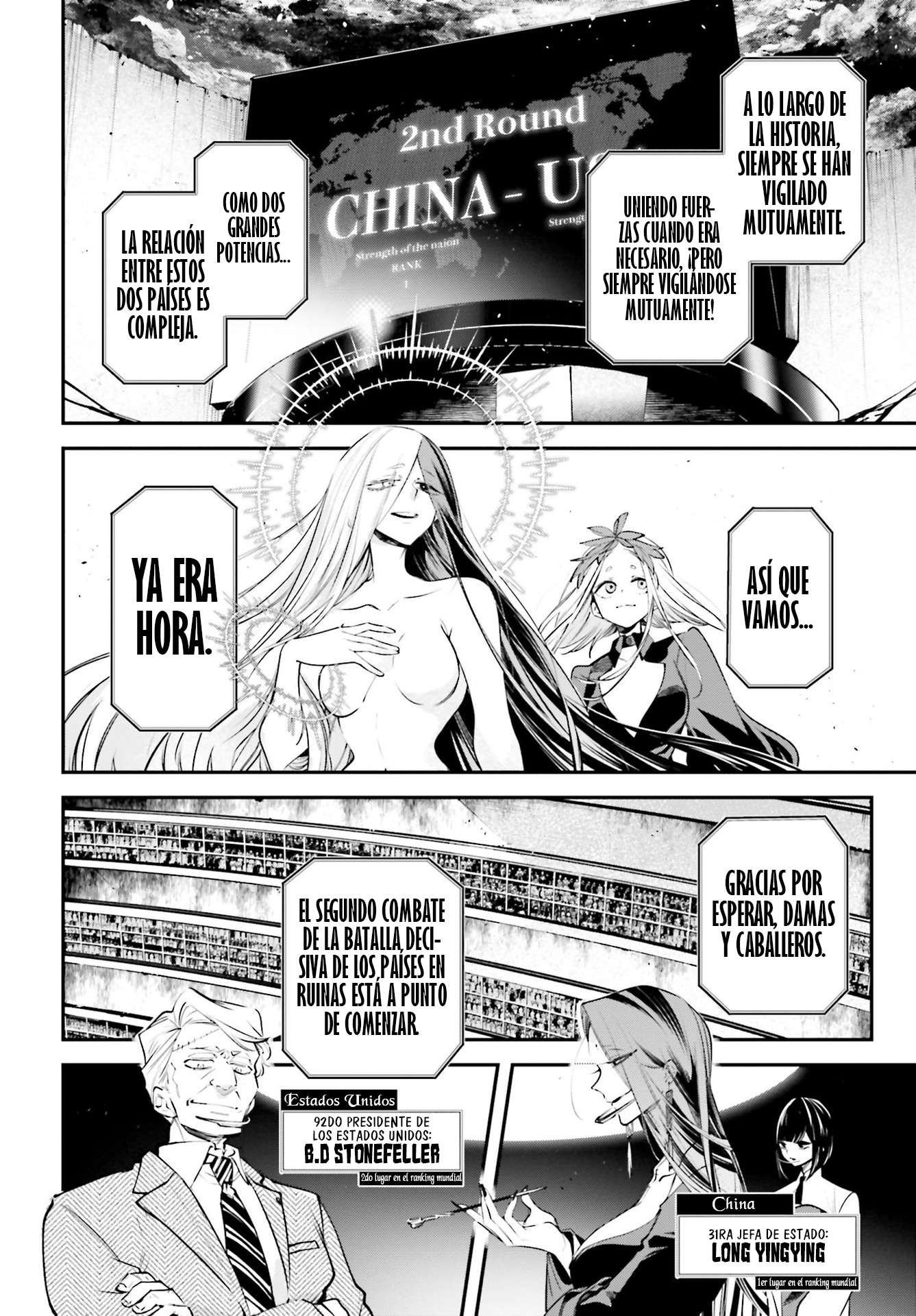 Rekkyou Sensen capítulo 6 página 21