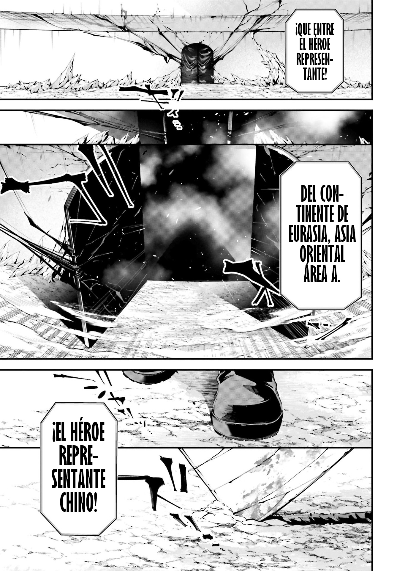 Rekkyou Sensen capítulo 6 página 22