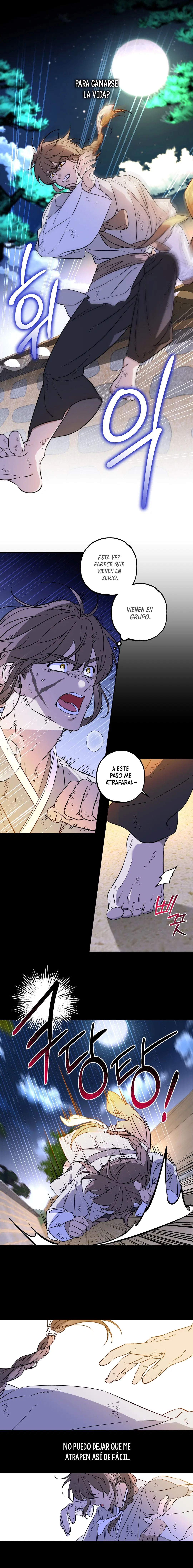 Recibe mi aura capítulo 1 página 2