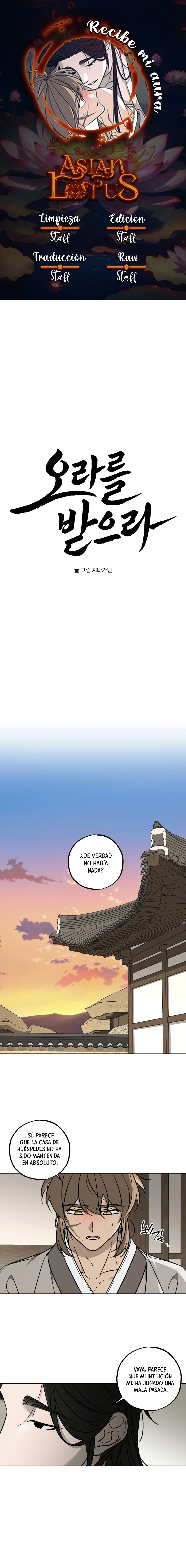 Recibe mi aura capítulo 12 página 1