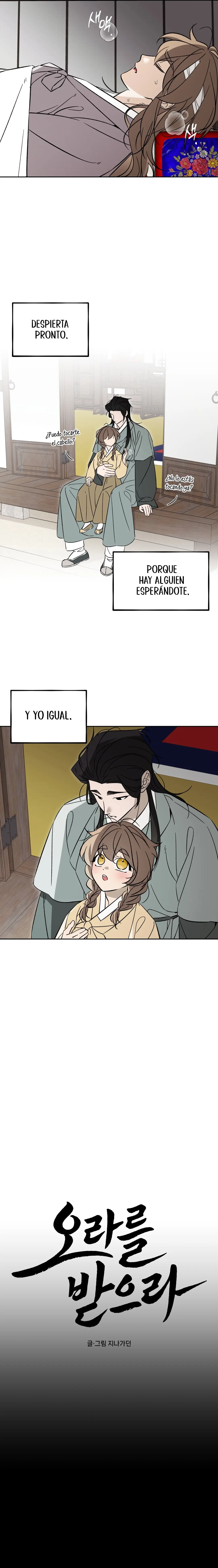 Recibe mi aura capítulo 16 página 8