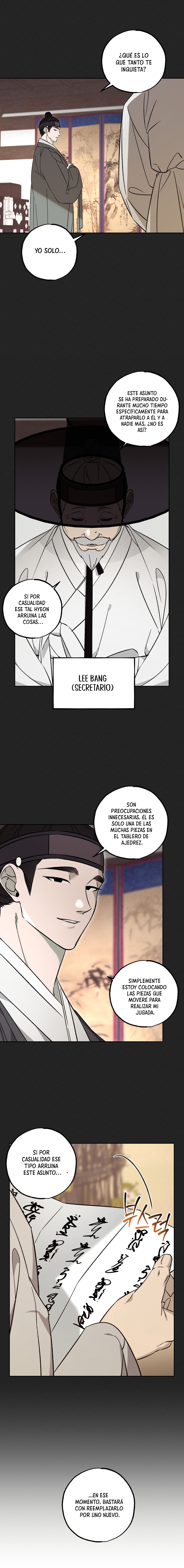 Recibe mi aura capítulo 4 página 13